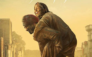 First Look of Punjabi movie, Asees by Rana Ranbir